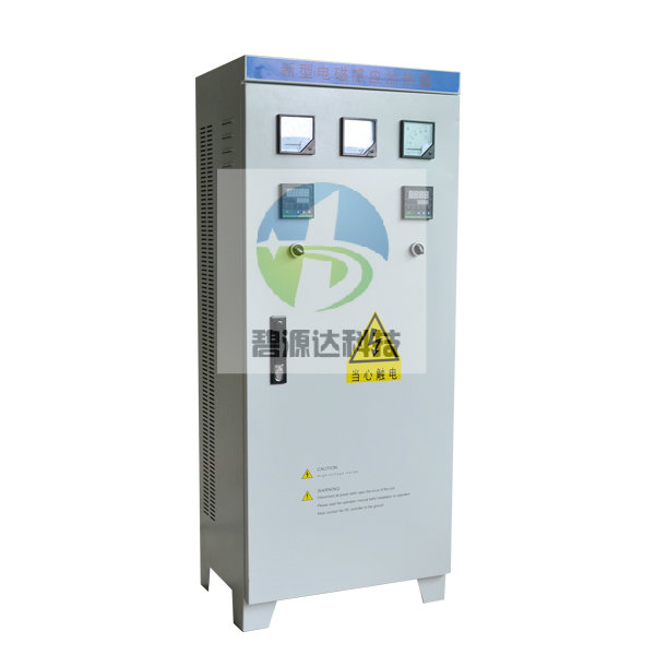 60kw-120kw電磁熱控制柜組合裝
