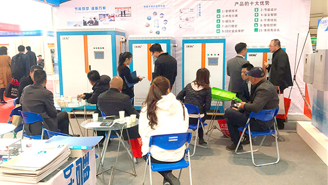 長春展會首日，碧源達(dá)電磁采暖爐會場現(xiàn)場人氣爆棚