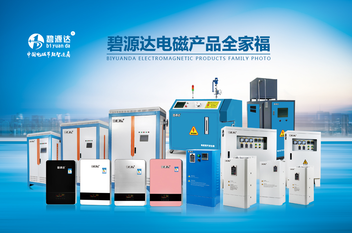 “宜氣則氣、宜電則電、優(yōu)先用電”今年原則上不再新增農(nóng)村“煤改氣”