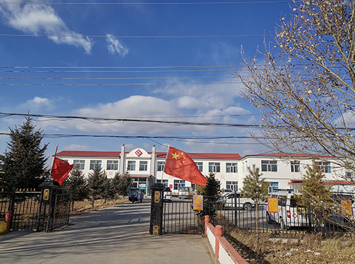 烏蘭察布后旗賁紅鎮(zhèn)衛(wèi)生院供暖項(xiàng)目
